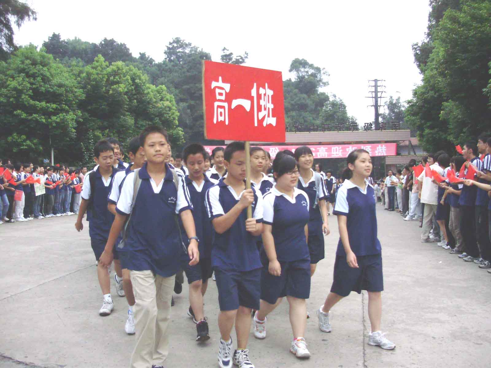 點擊查看原圖