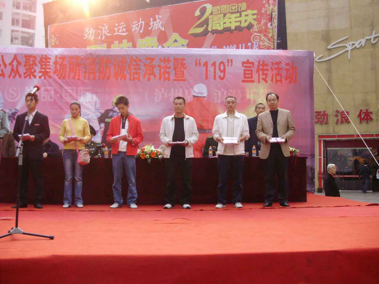 點(diǎn)擊查看原圖