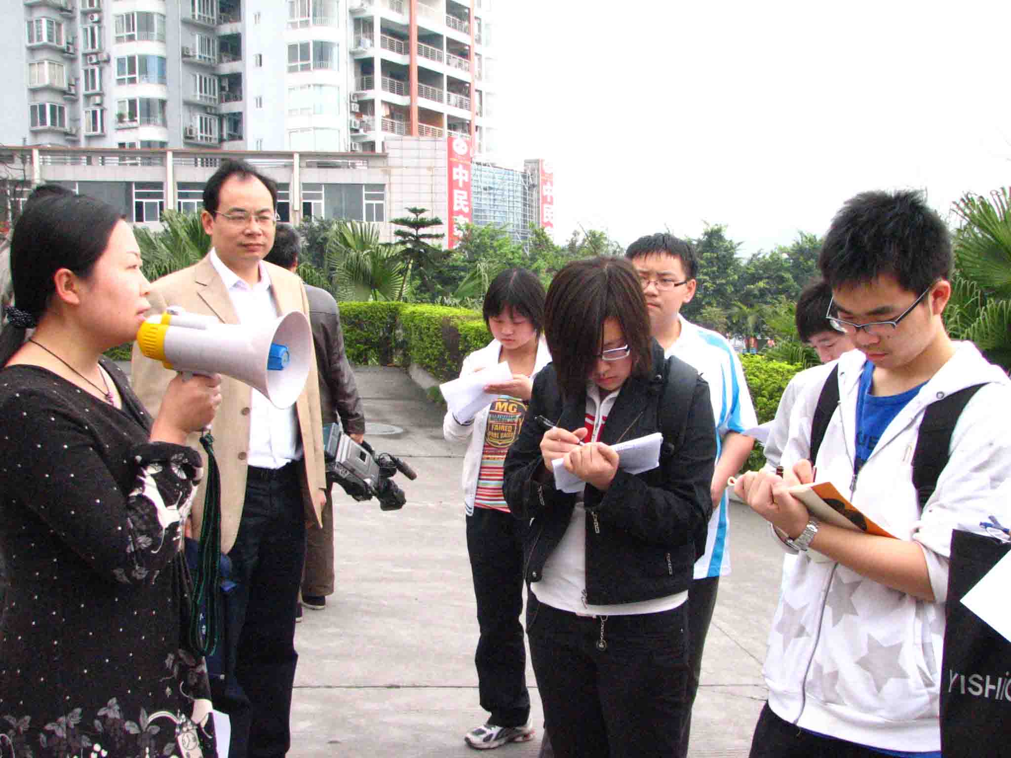 點擊查看原圖