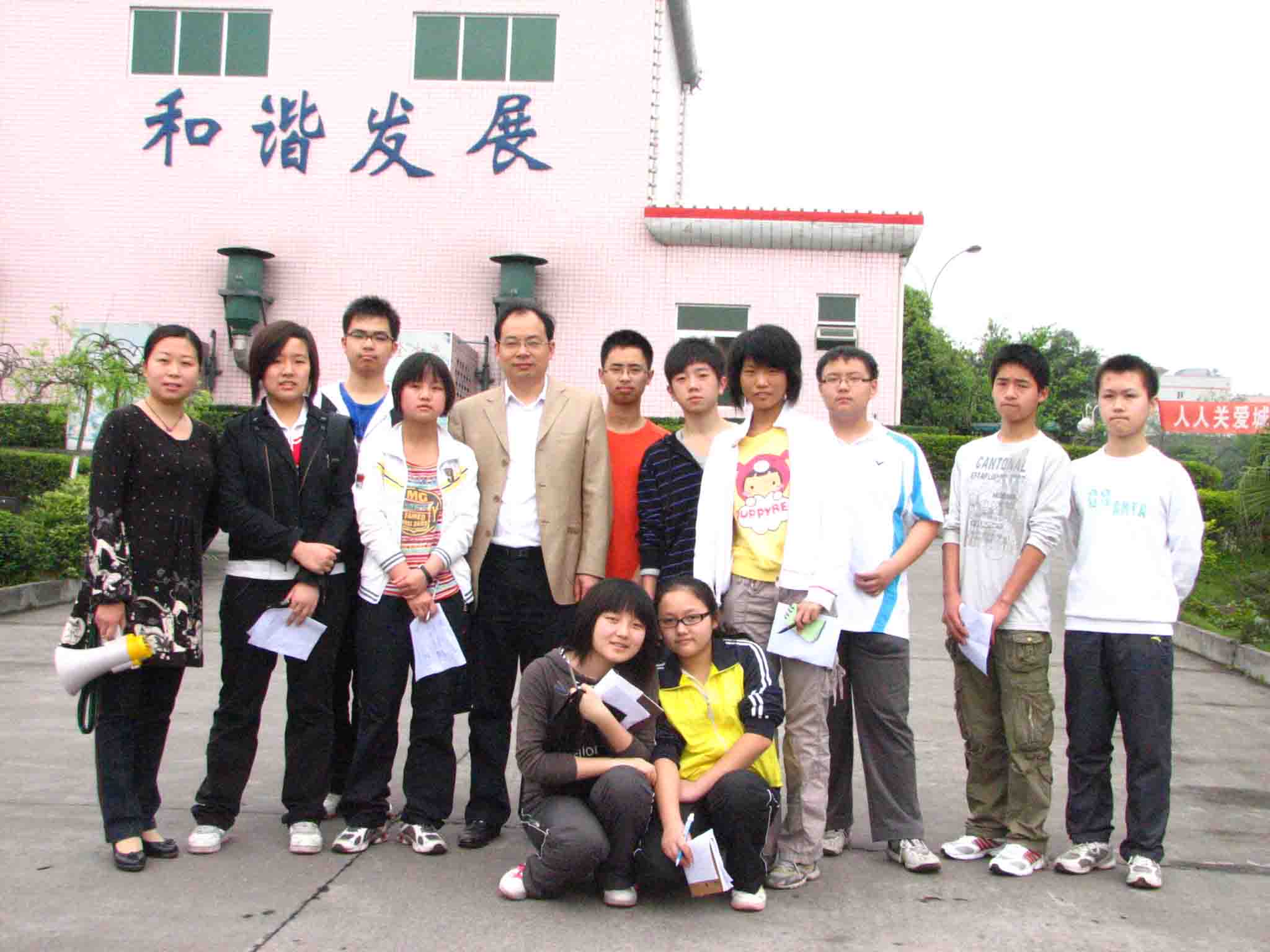 點擊查看原圖