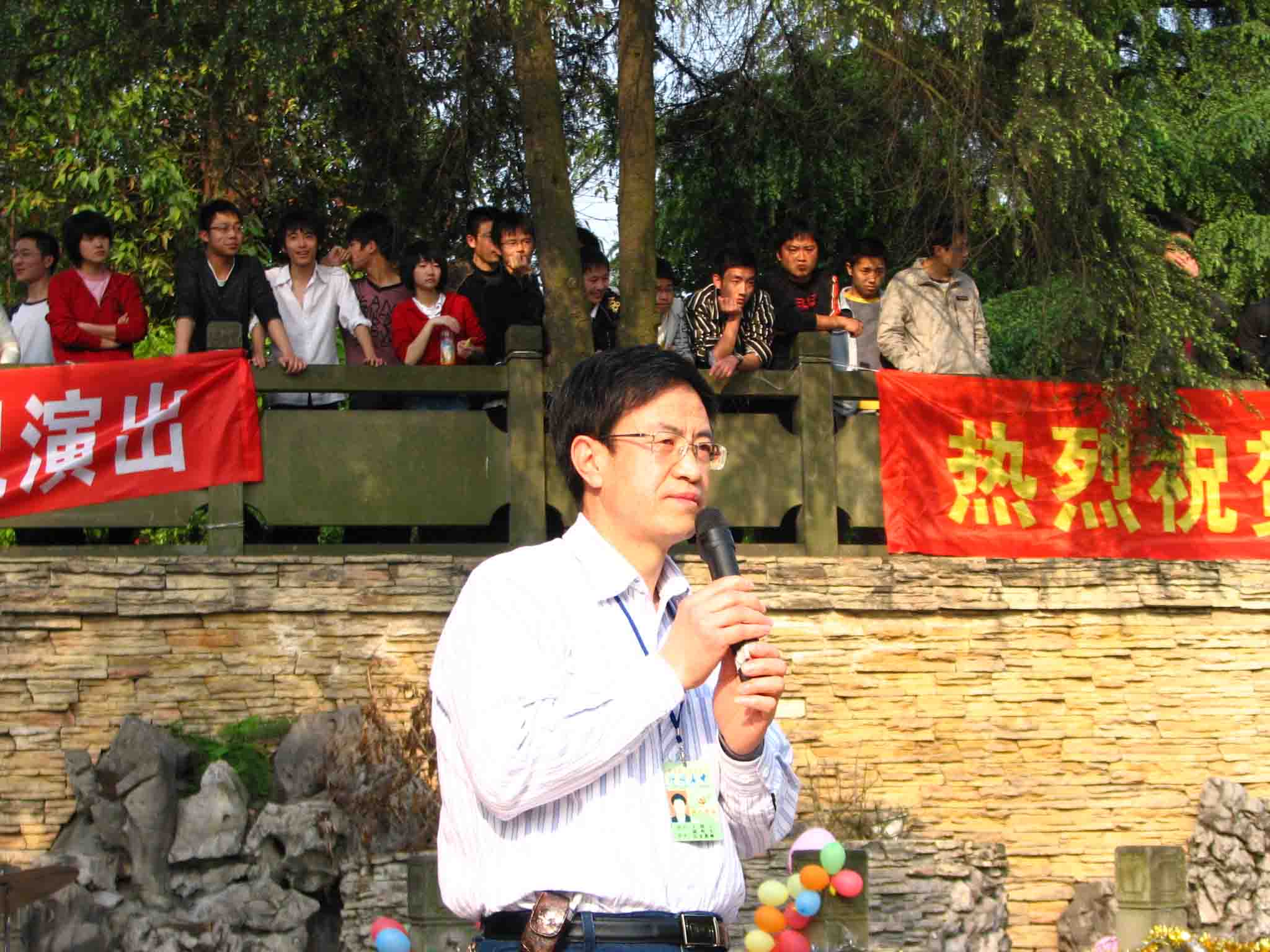 點擊查看原圖