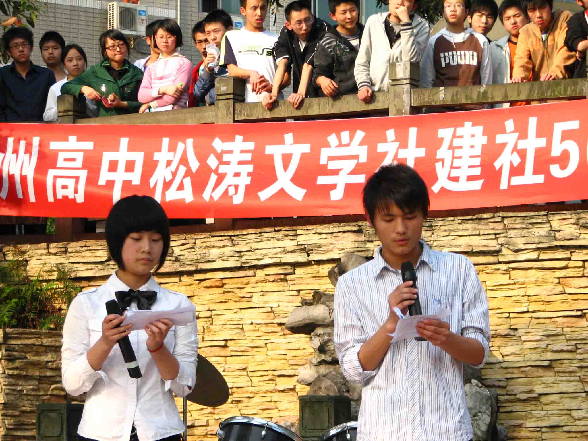 點擊查看原圖