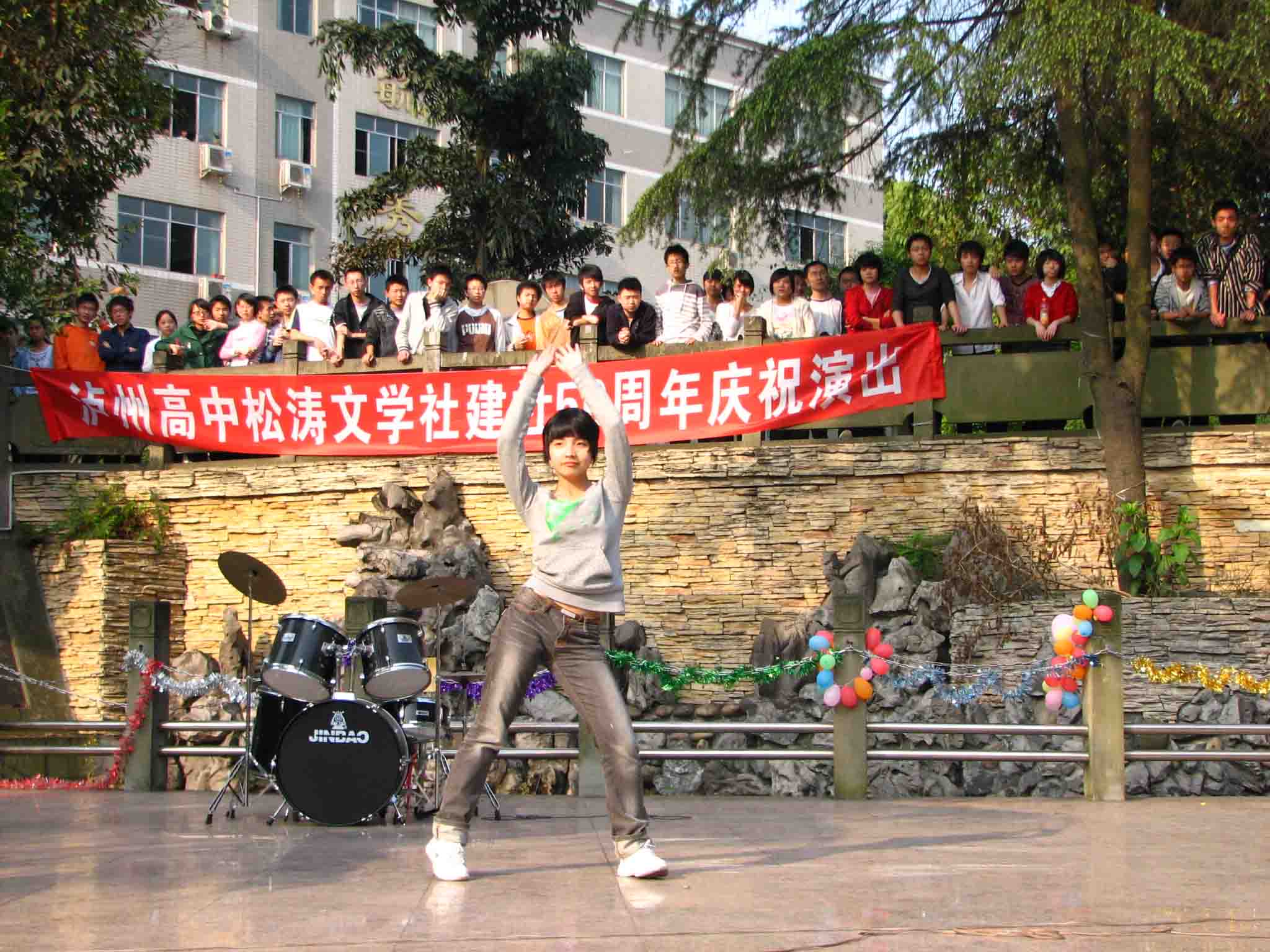 點擊查看原圖