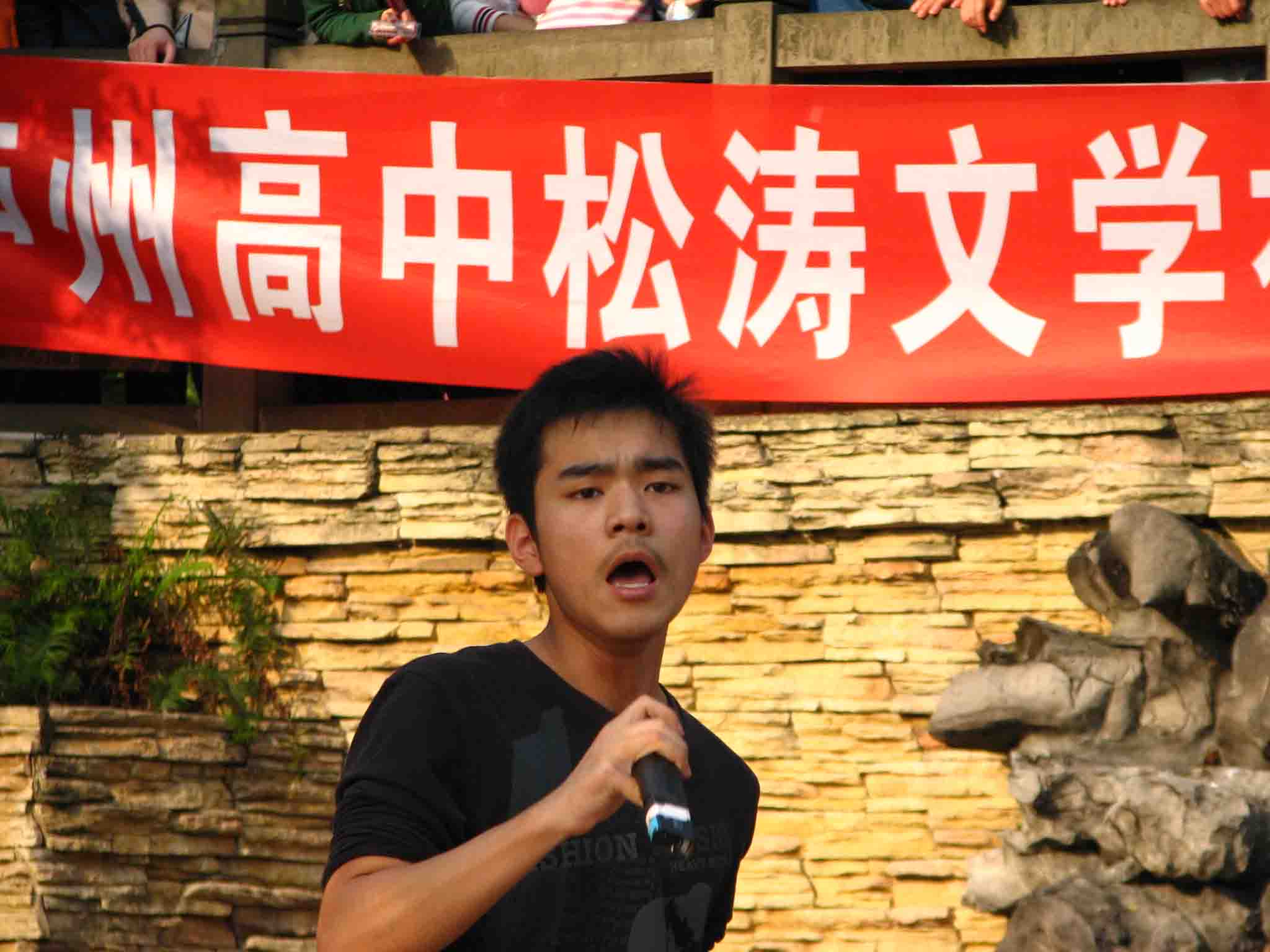 點擊查看原圖