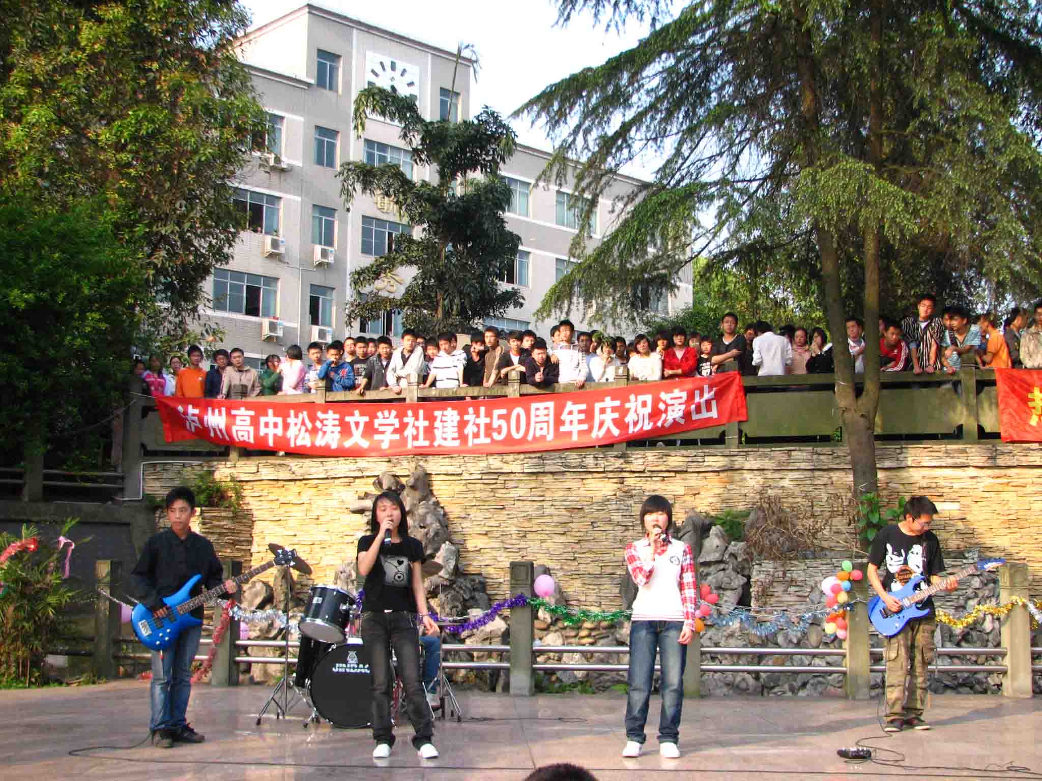 點擊查看原圖