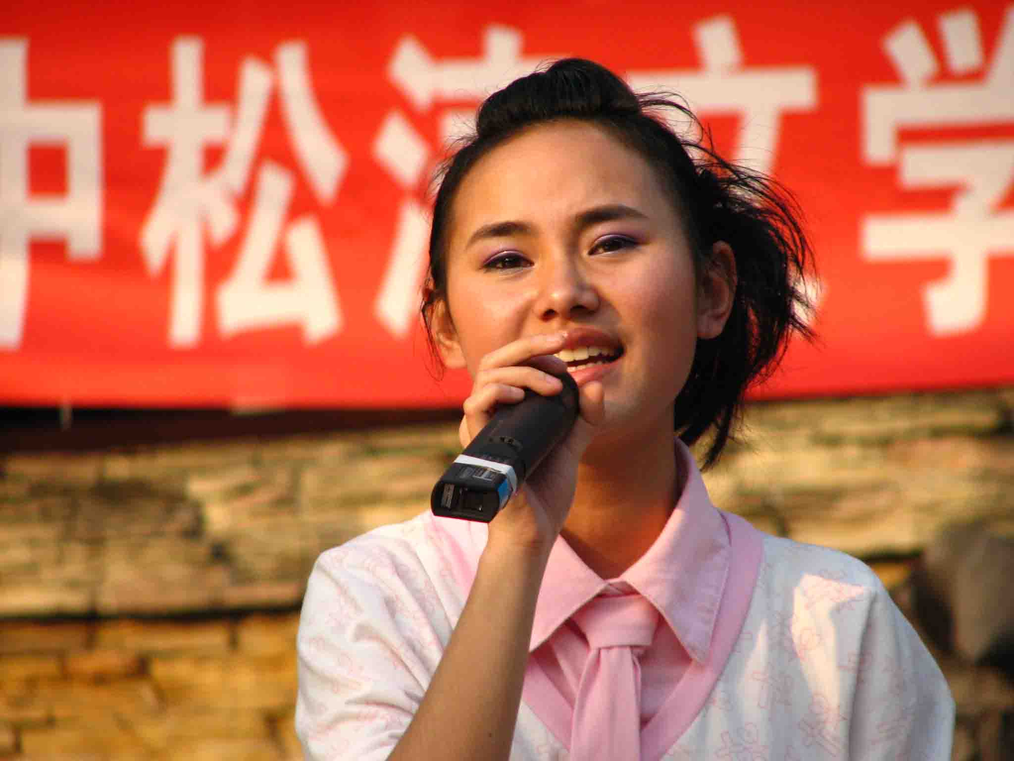 點擊查看原圖
