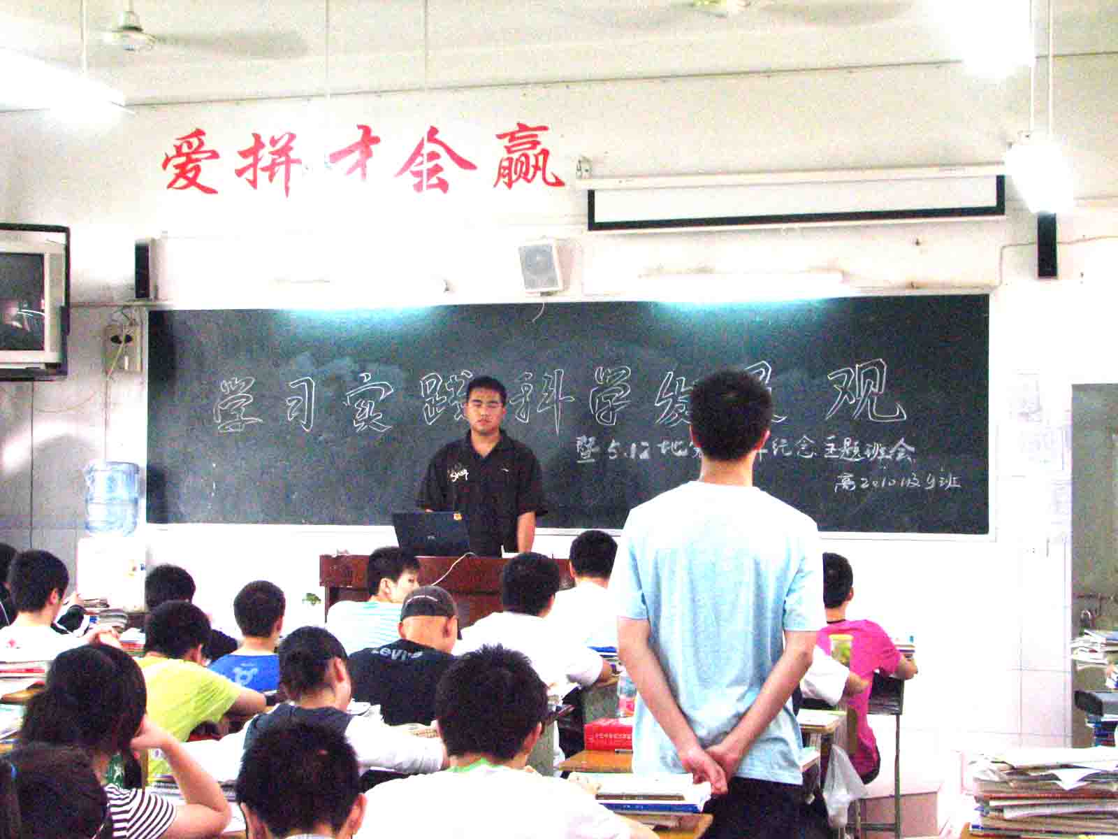 點擊查看原圖