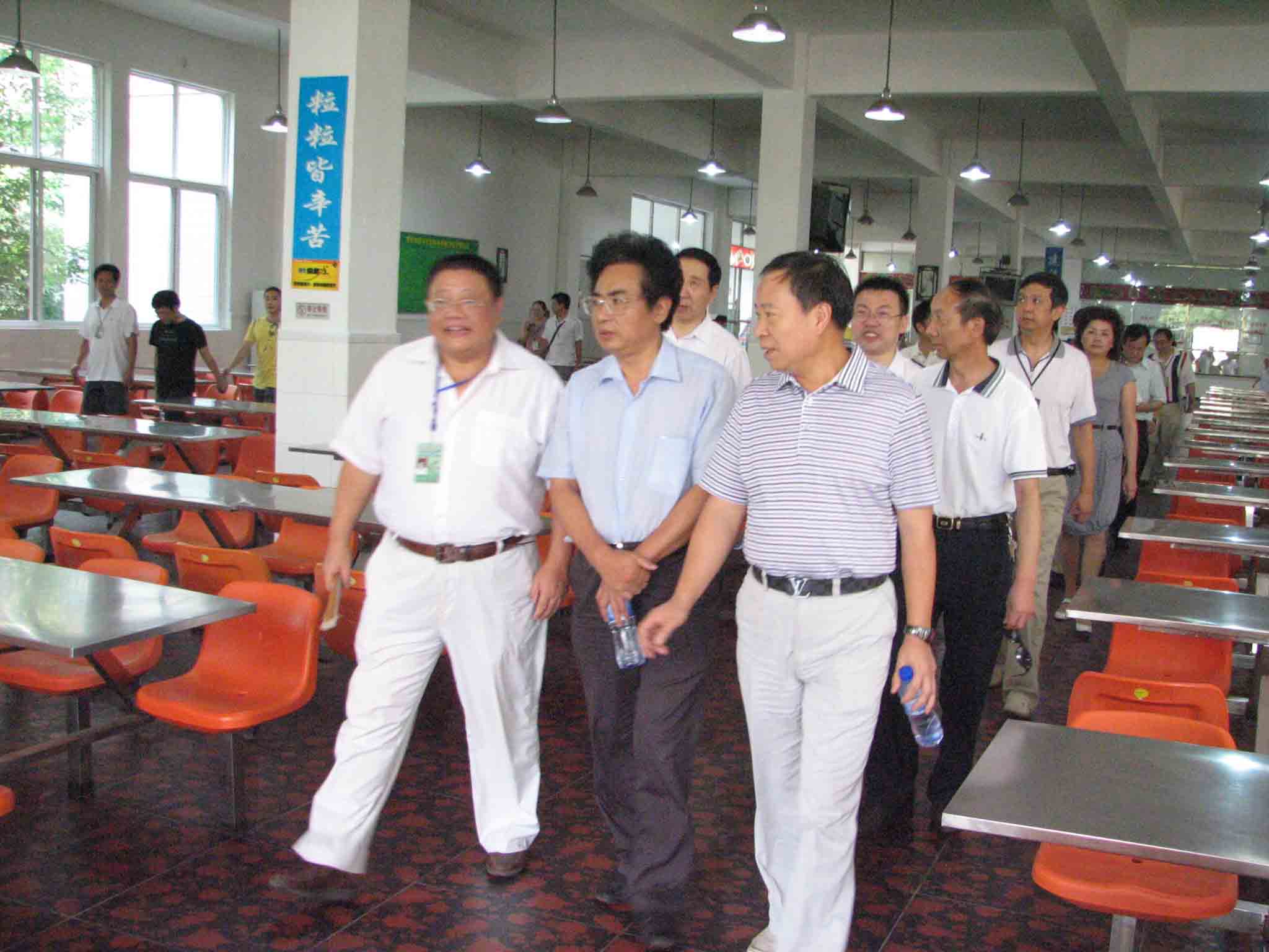 點(diǎn)擊查看原圖