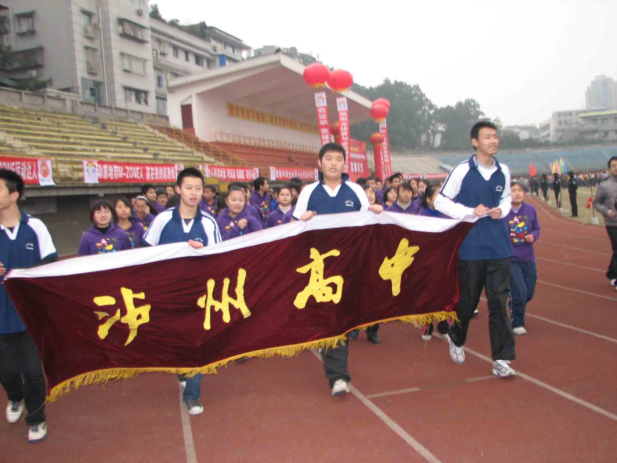 點(diǎn)擊查看原圖