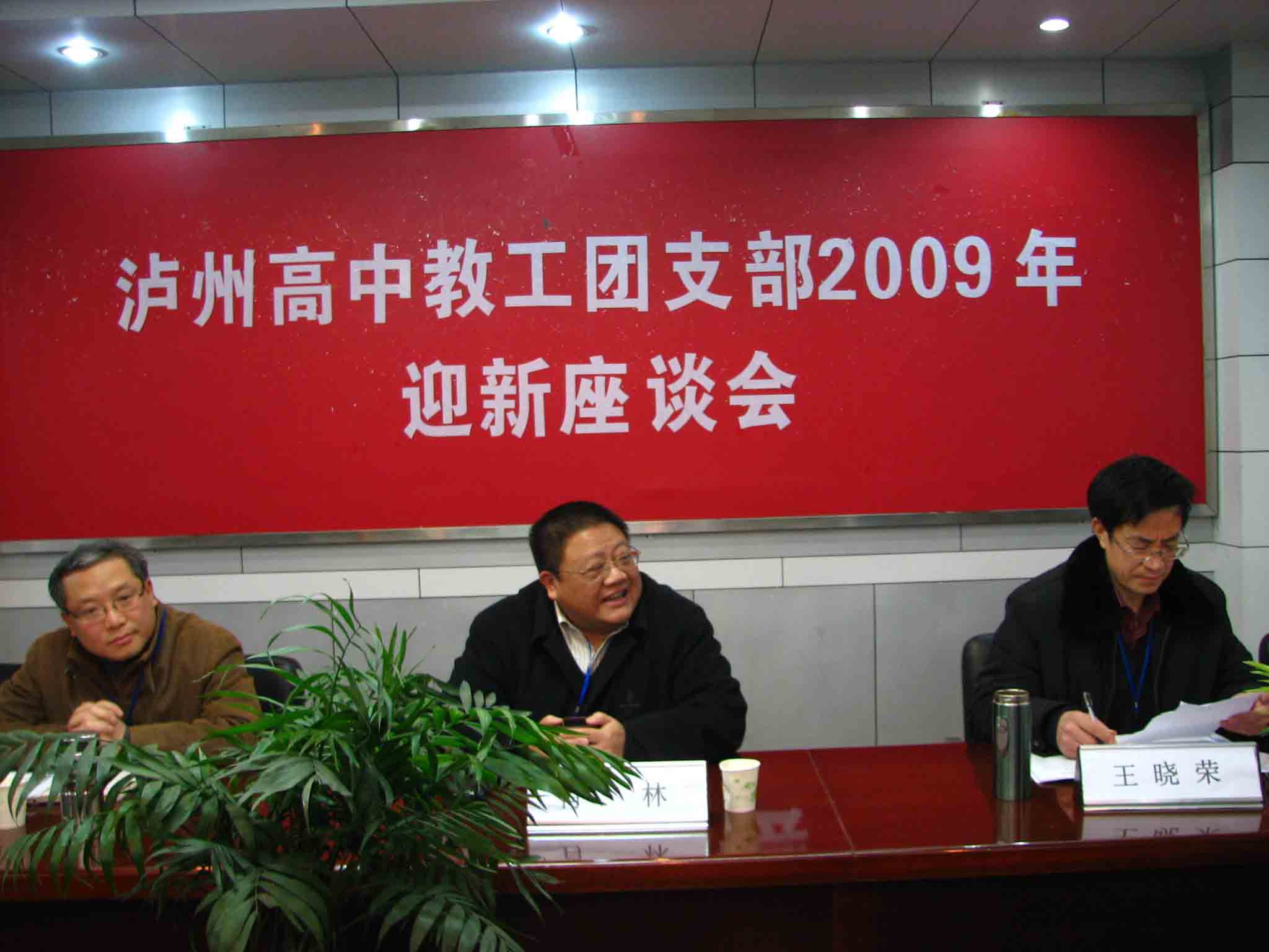 點(diǎn)擊查看原圖