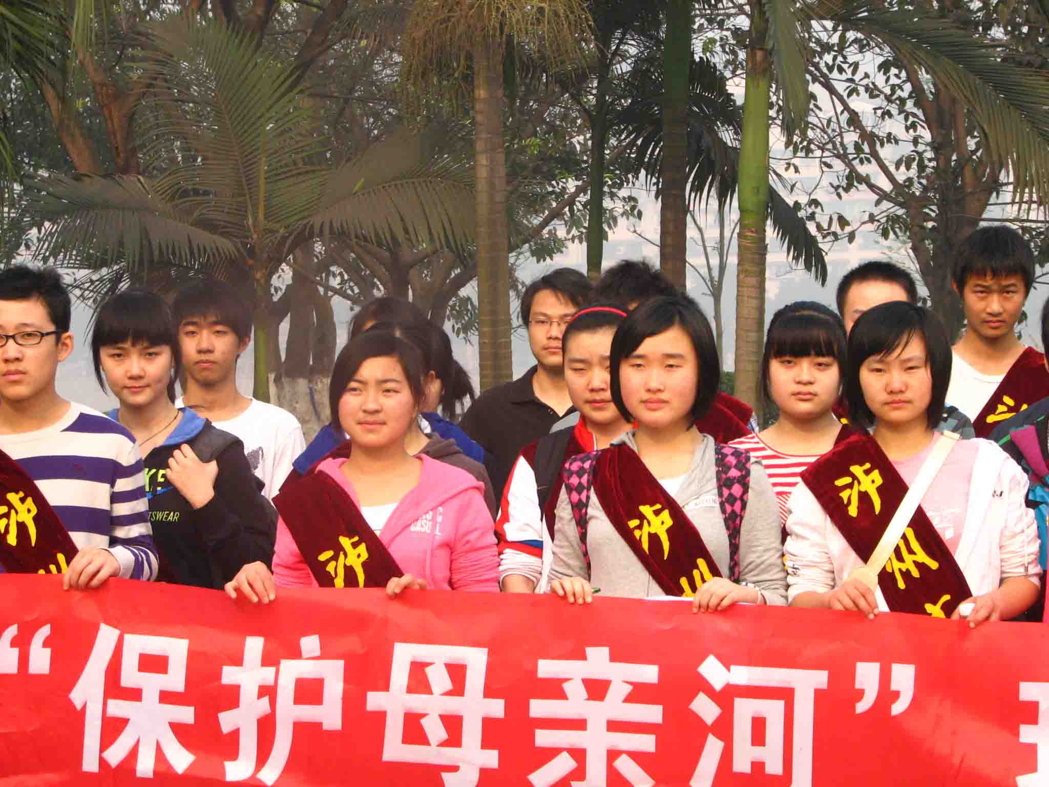 點擊查看原圖
