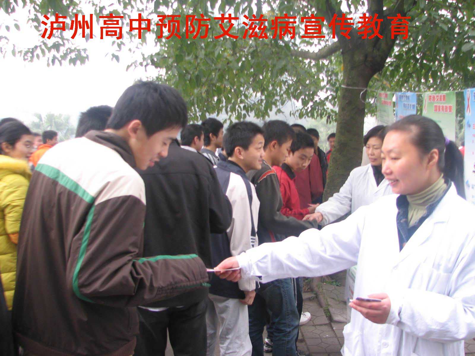 點(diǎn)擊查看原圖