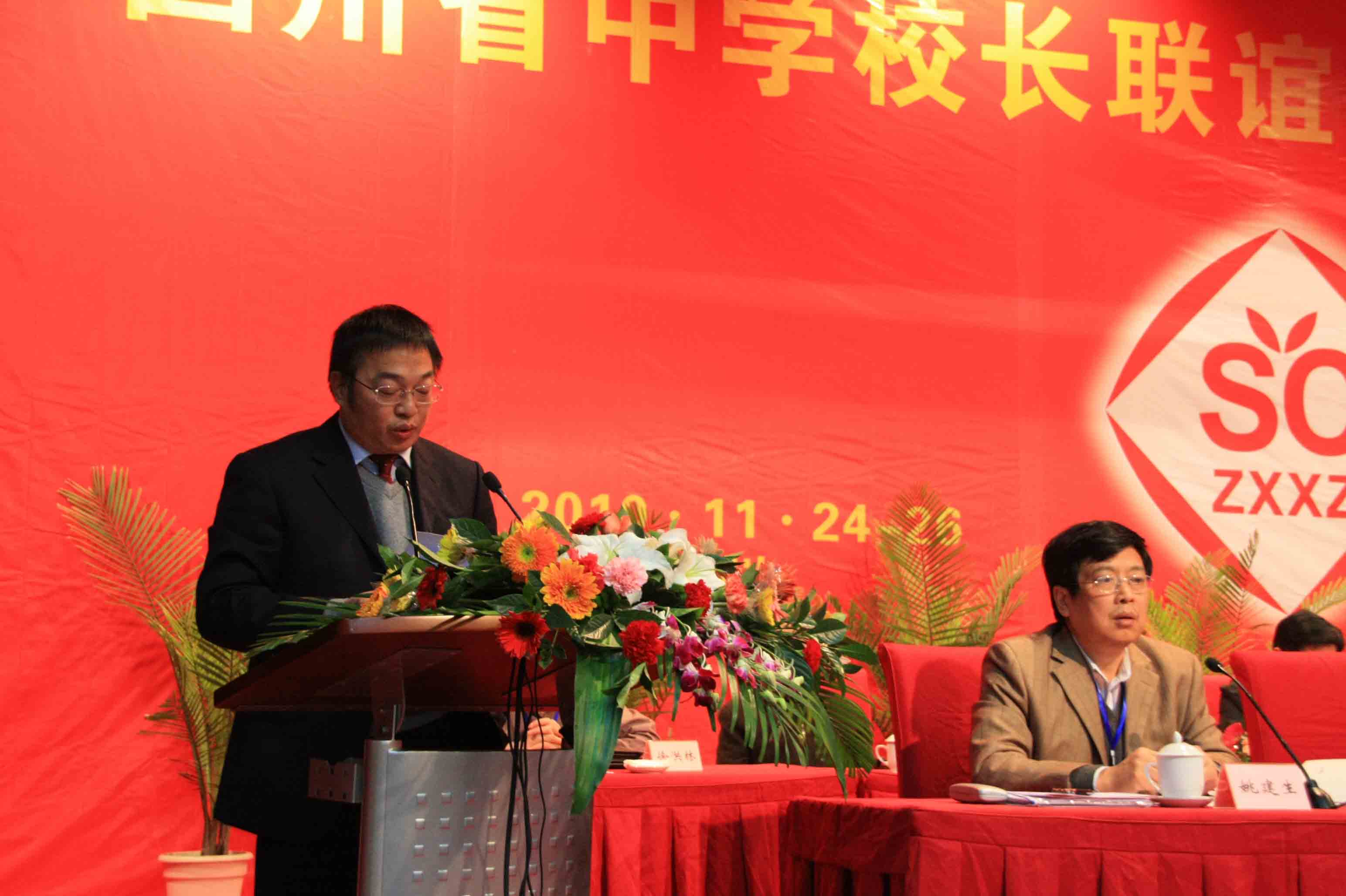 點(diǎn)擊查看原圖