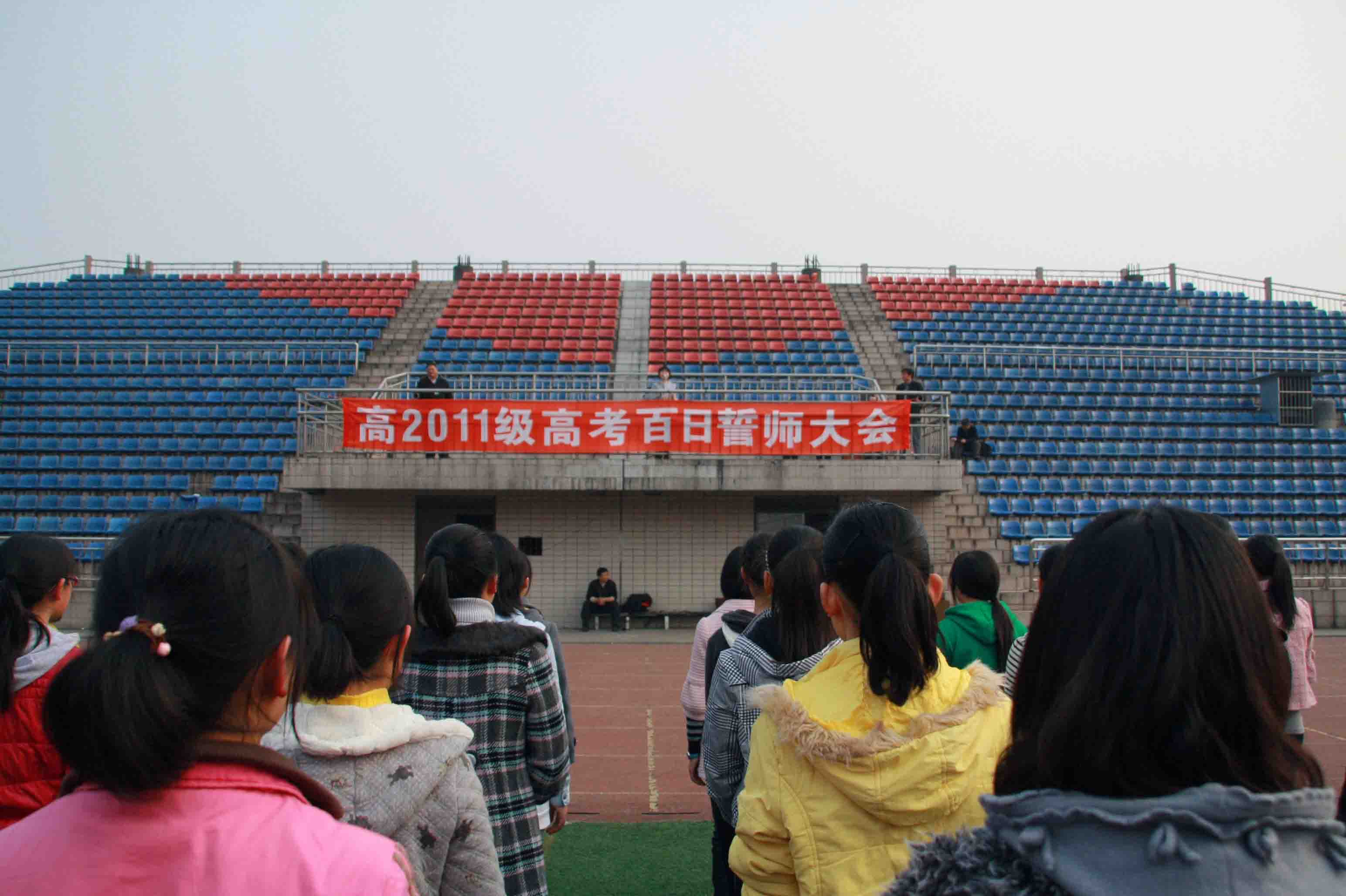 點(diǎn)擊查看原圖