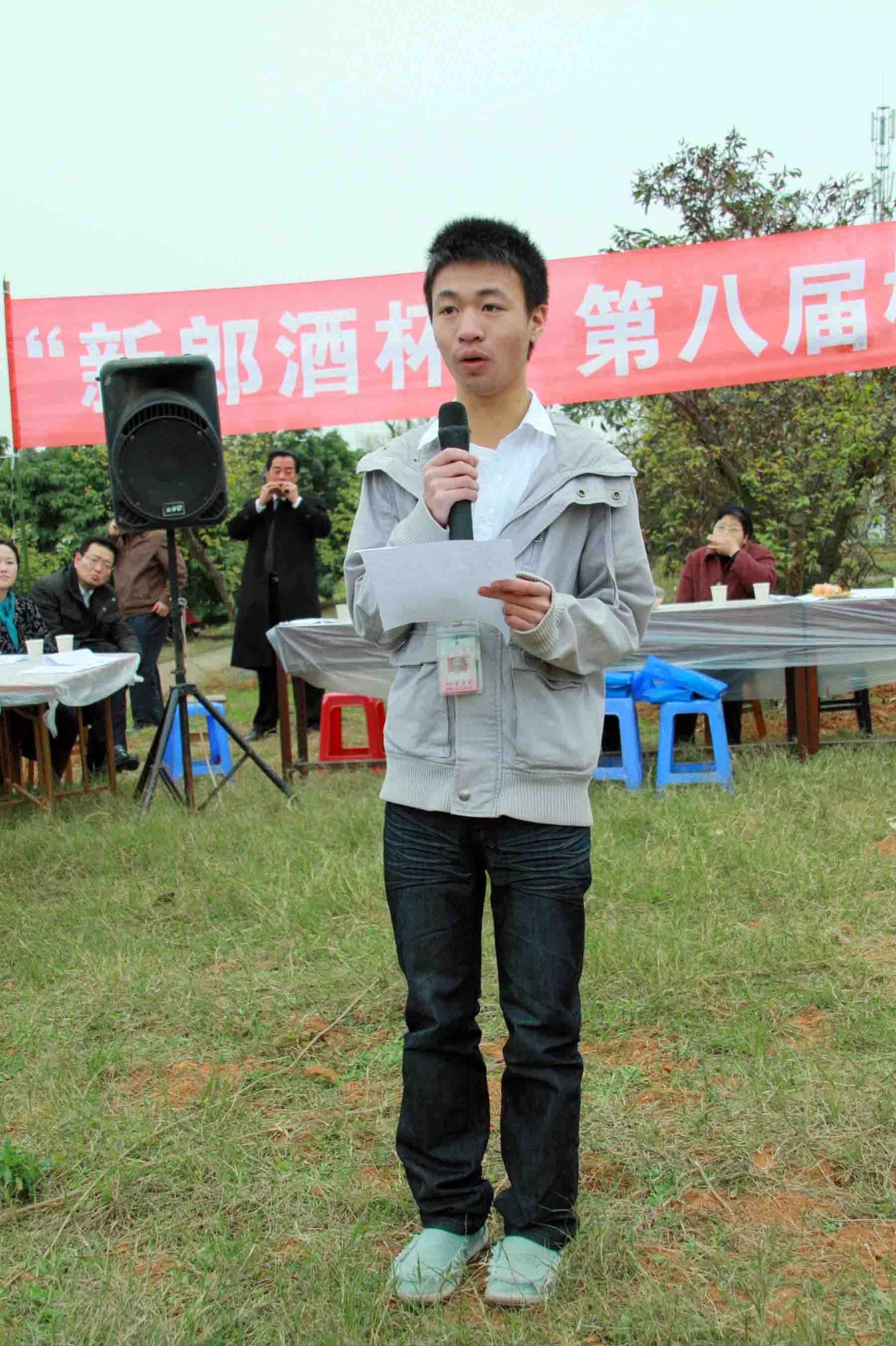 點(diǎn)擊查看原圖