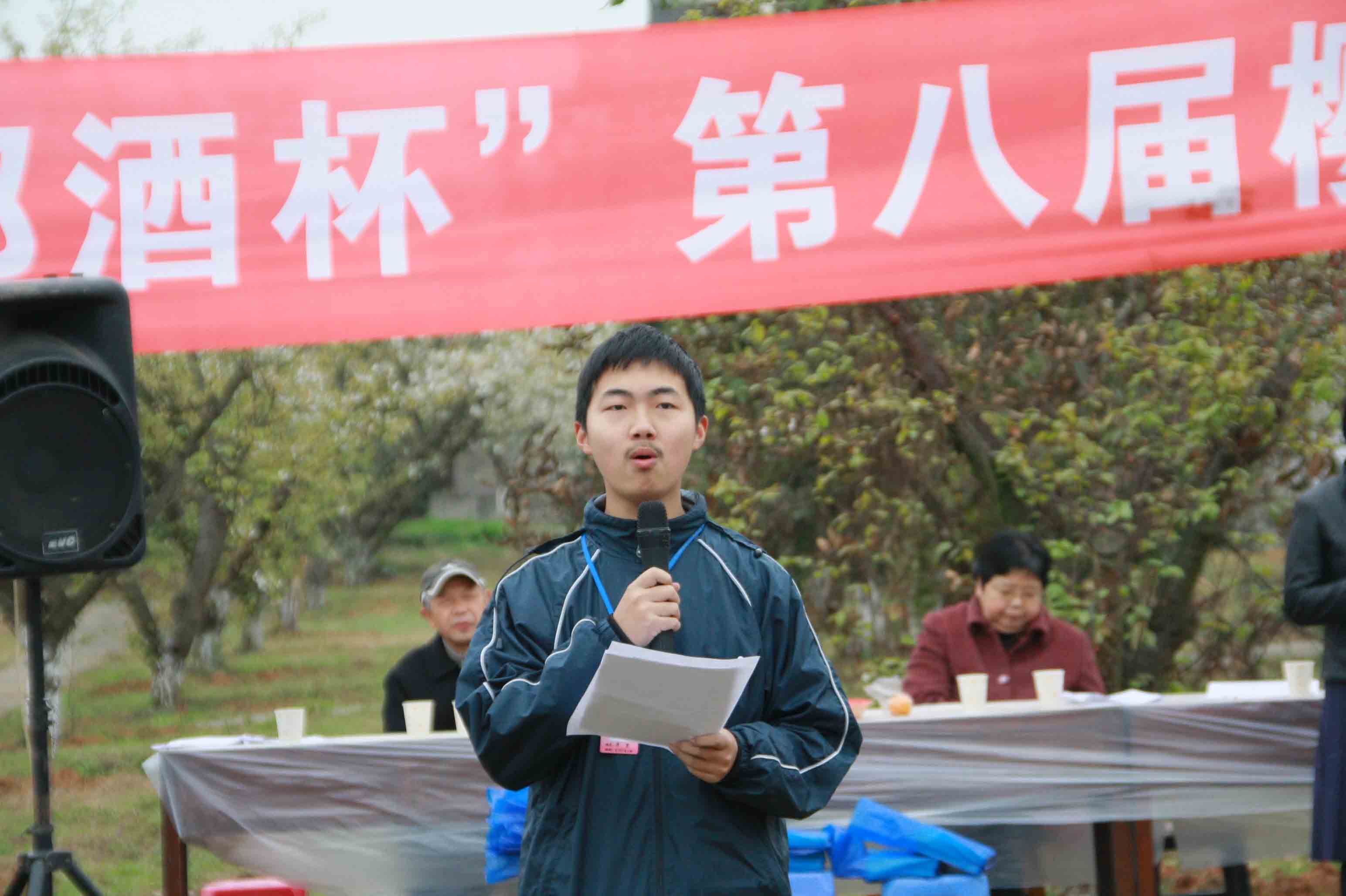 點(diǎn)擊查看原圖