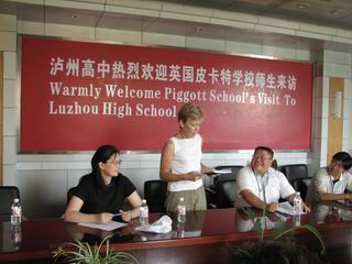 英國皮卡特學校語言學院院長mrs sibun致答謝辭